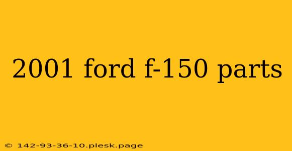 2001 ford f-150 parts