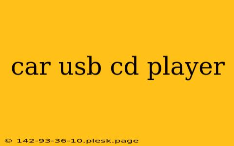 car usb cd player