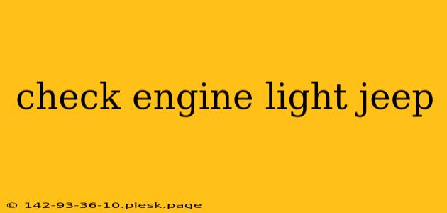 check engine light jeep