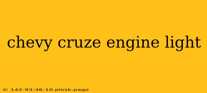 chevy cruze engine light