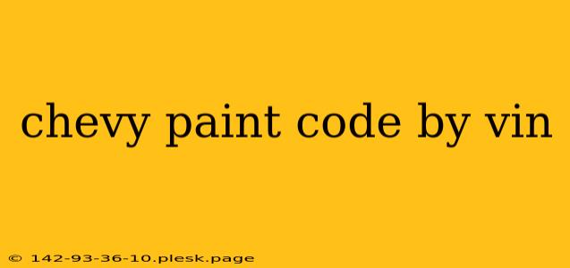 chevy paint code by vin