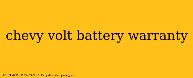 chevy volt battery warranty