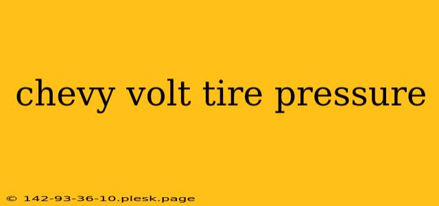 chevy volt tire pressure