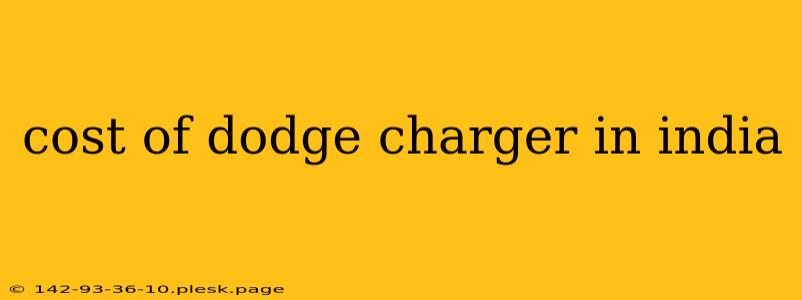 cost of dodge charger in india