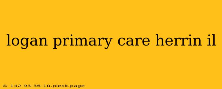 logan primary care herrin il