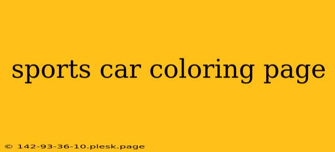 sports car coloring page