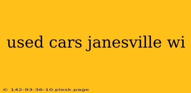 used cars janesville wi