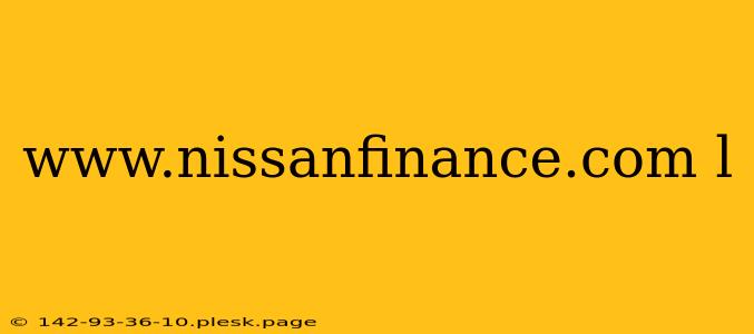 www.nissanfinance.com l